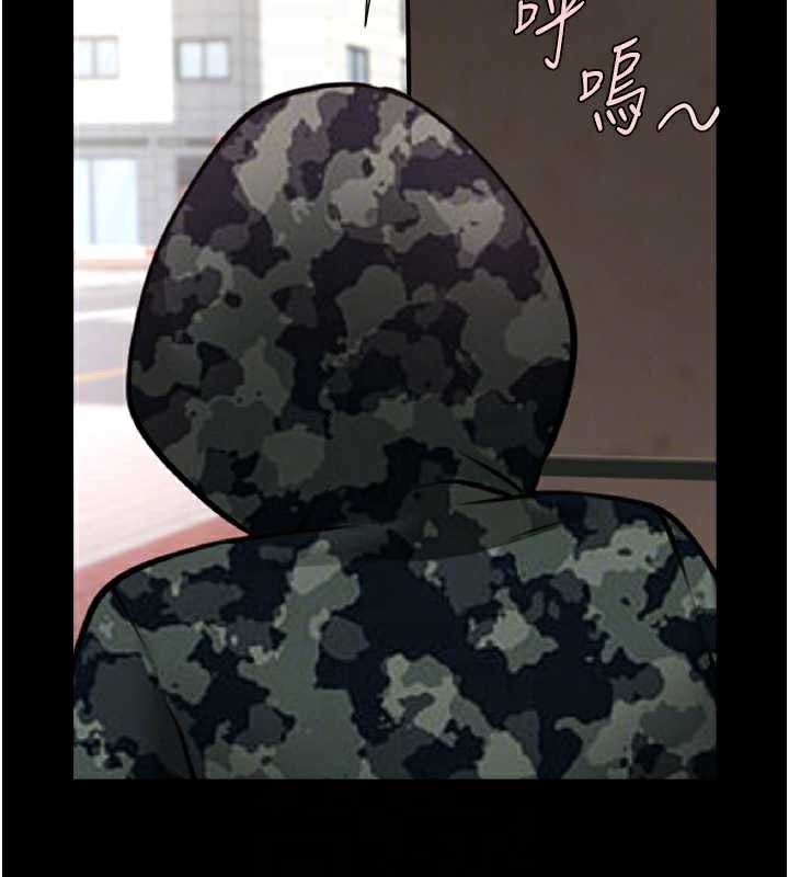 《炸裂吧!巨棒》漫画 第102話-一男大戰四女♥