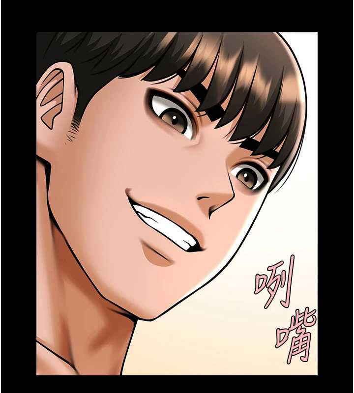 《炸裂吧!巨棒》漫画 第102話-一男大戰四女♥