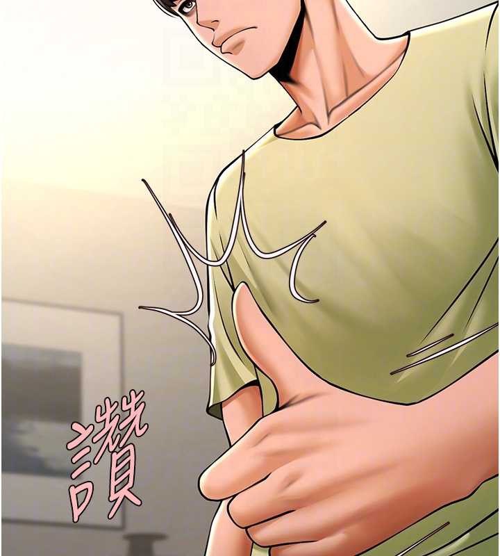 《炸裂吧!巨棒》漫画 第102話-一男大戰四女♥