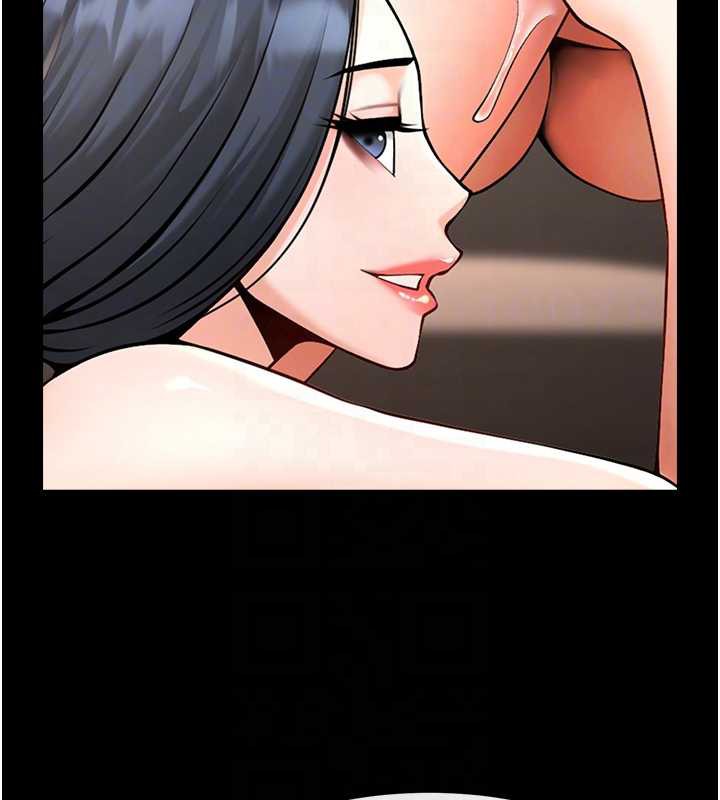 《炸裂吧!巨棒》漫画 第102話-一男大戰四女♥