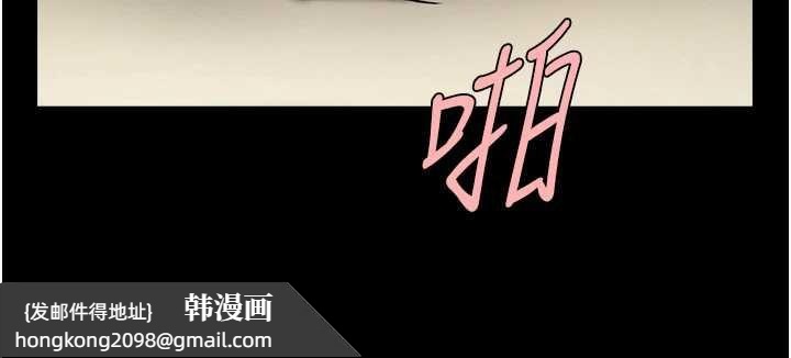 《炸裂吧!巨棒》漫画 第102話-一男大戰四女♥