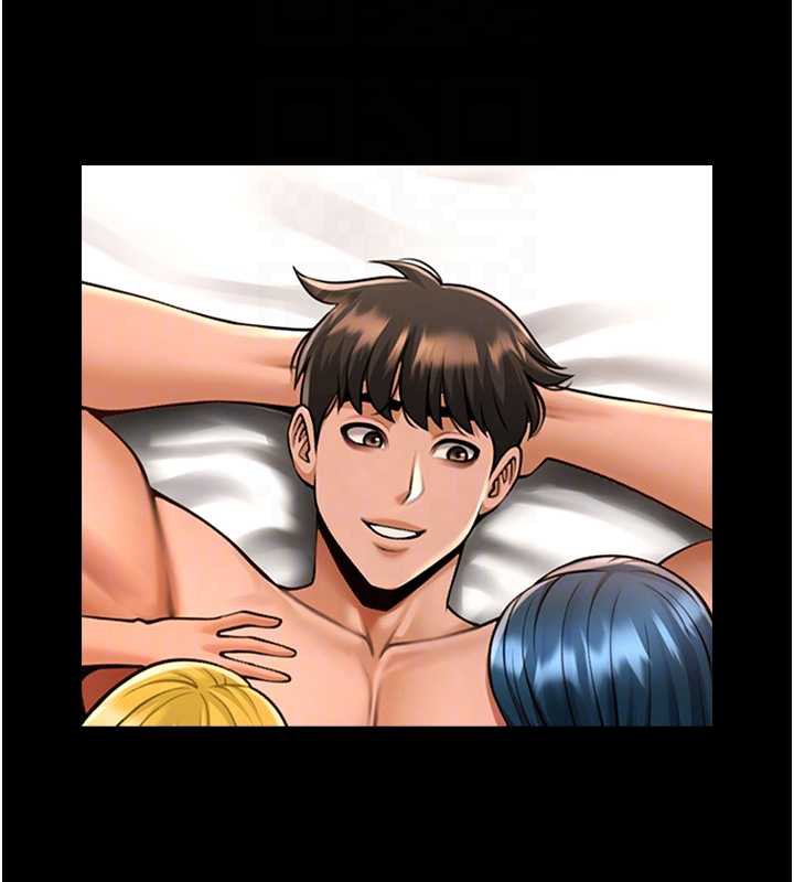 《炸裂吧!巨棒》漫画 第102話-一男大戰四女♥