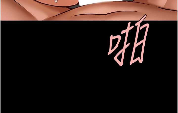 《炸裂吧!巨棒》漫画 第102話-一男大戰四女♥