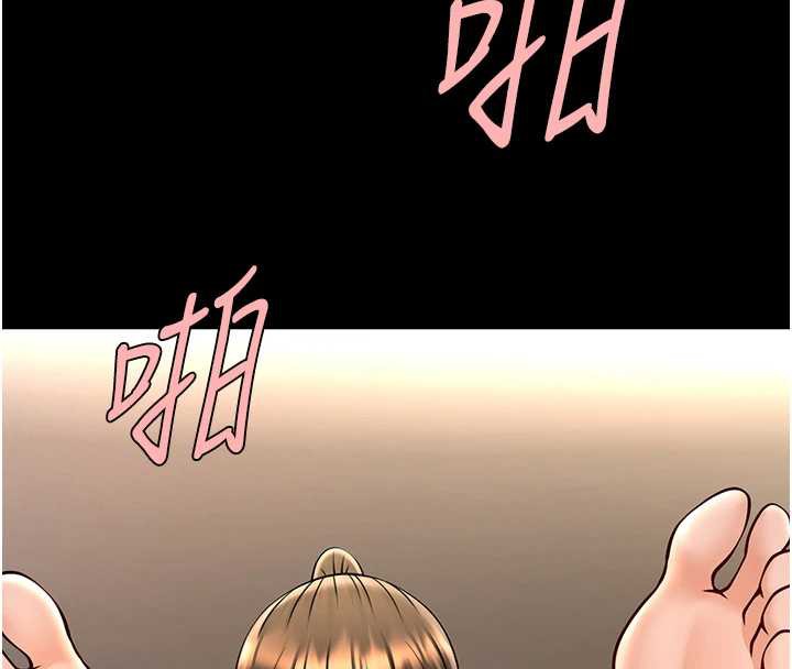 《炸裂吧!巨棒》漫画 第102話-一男大戰四女♥