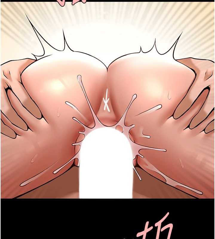 《炸裂吧!巨棒》漫画 第102話-一男大戰四女♥