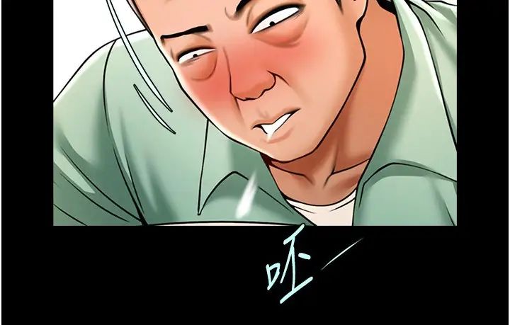 《炸裂吧!巨棒》漫画 第21話-在教練面前抽插教練老婆