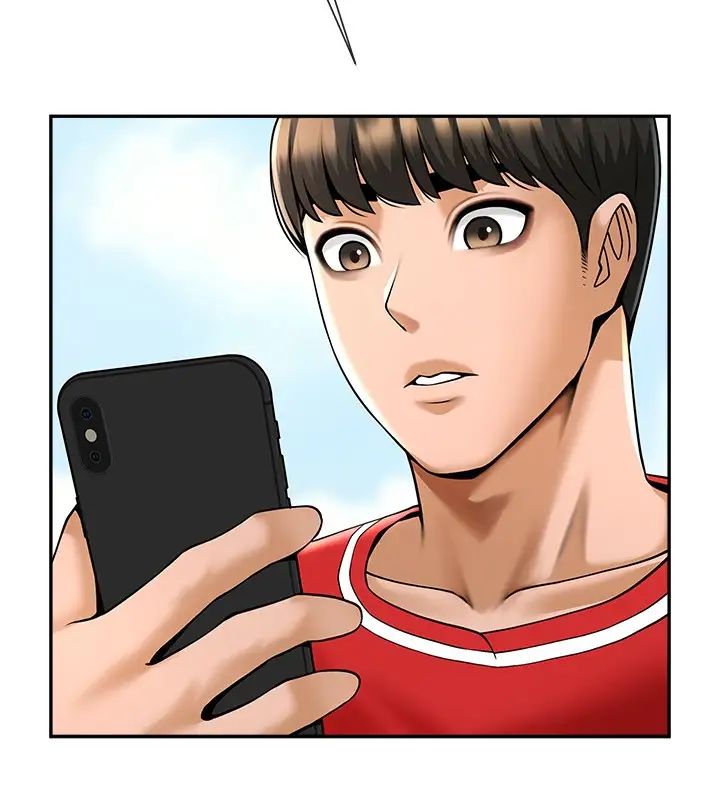 《炸裂吧!巨棒》漫画 第28話-邊喝酒邊拿我當下酒菜