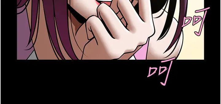 《炸裂吧!巨棒》漫画 第34話-你想硬哪裡都可以…