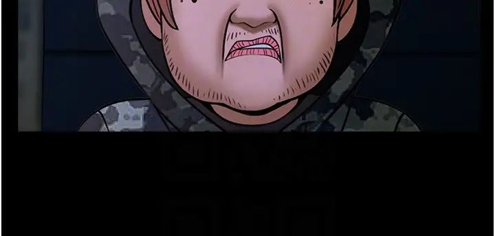 《炸裂吧!巨棒》漫画 第39話-盡情抽插啦啦隊肉便器