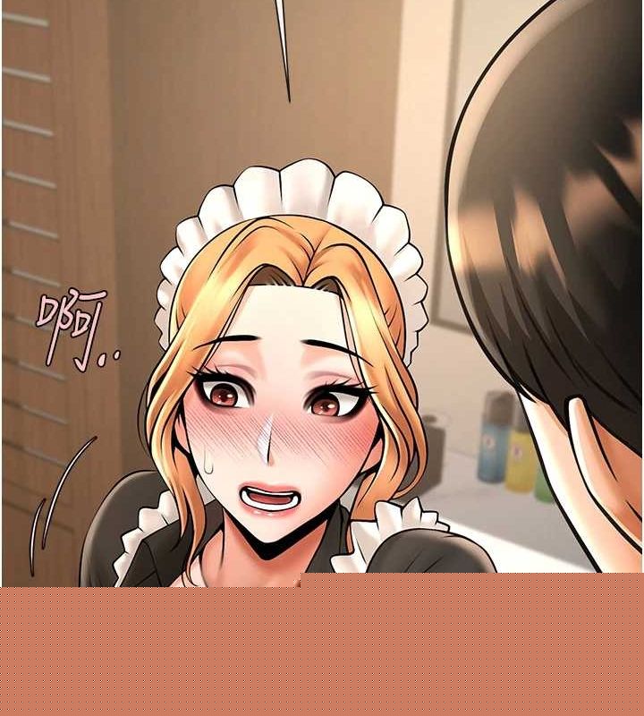 《炸裂吧!巨棒》漫画 第70話-聽話的姐姐♥