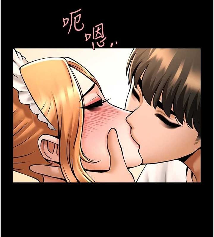 《炸裂吧!巨棒》漫画 第70話-聽話的姐姐♥