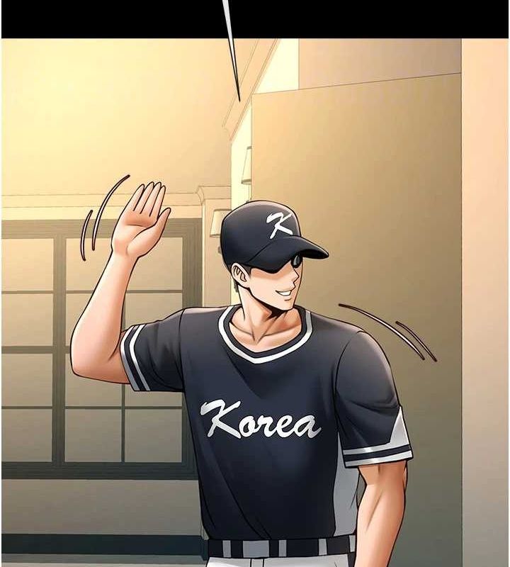 《炸裂吧!巨棒》漫画 第70話-聽話的姐姐♥
