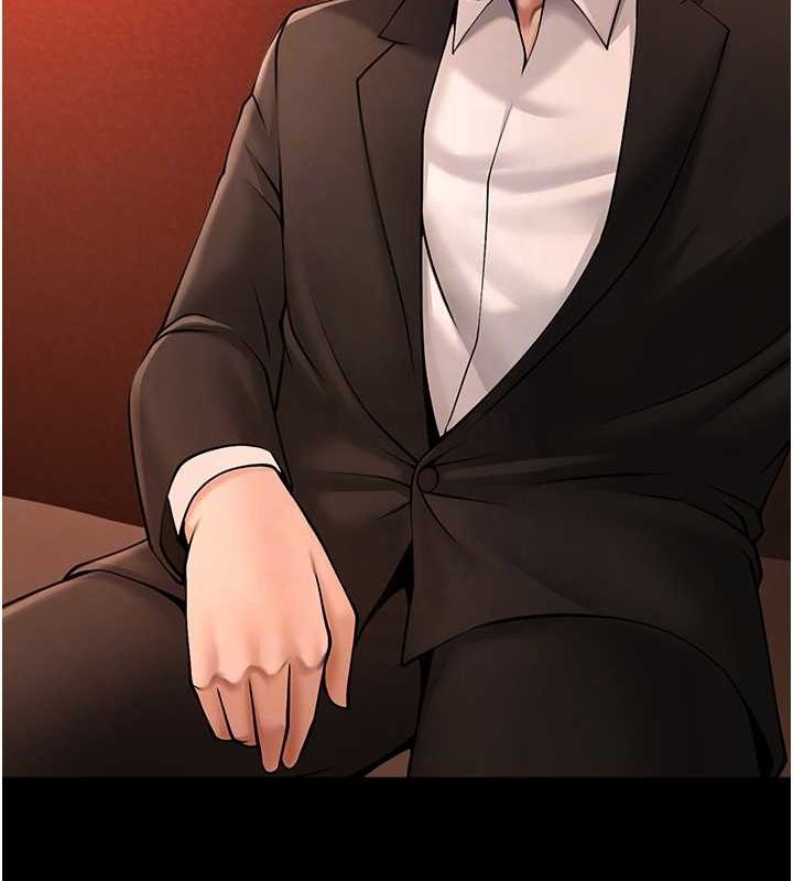 《炸裂吧!巨棒》漫画 第70話-聽話的姐姐♥