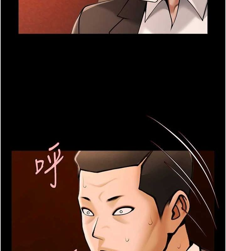 《炸裂吧!巨棒》漫画 第70話-聽話的姐姐♥