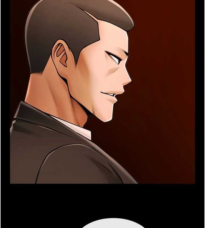 《炸裂吧!巨棒》漫画 第70話-聽話的姐姐♥