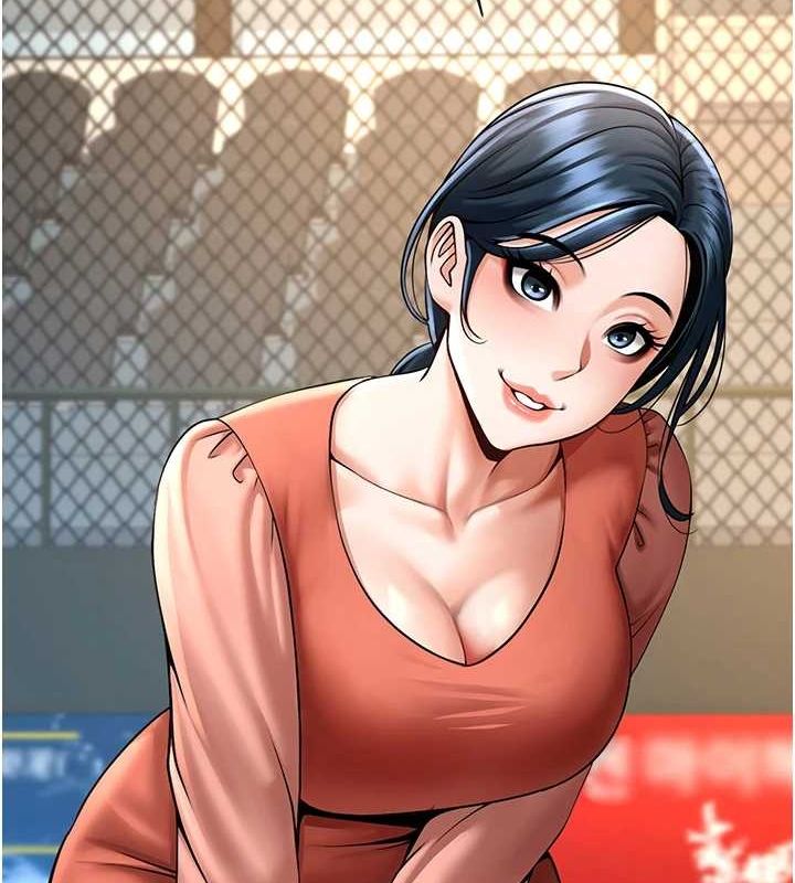 《炸裂吧!巨棒》漫画 第71話-美女主播