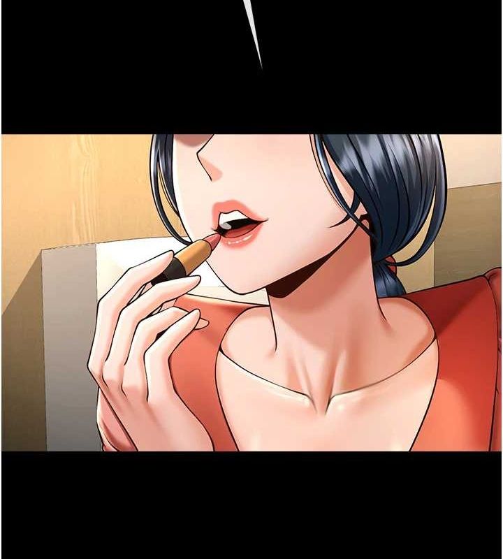 《炸裂吧!巨棒》漫画 第72話-口袋裡那是…?
