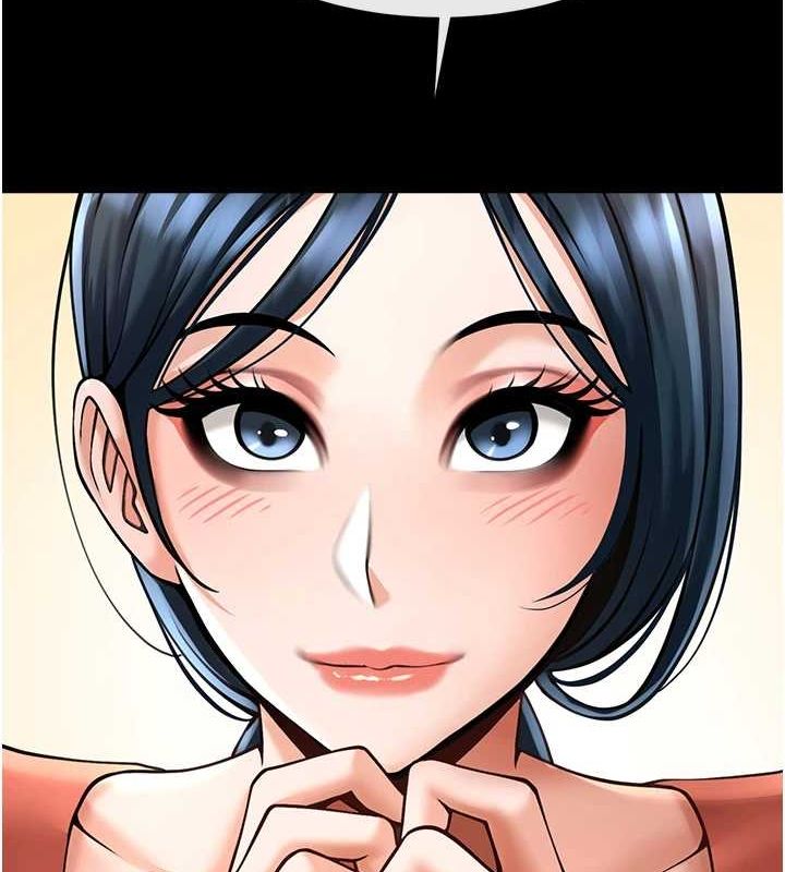 《炸裂吧!巨棒》漫画 第72話-口袋裡那是…?