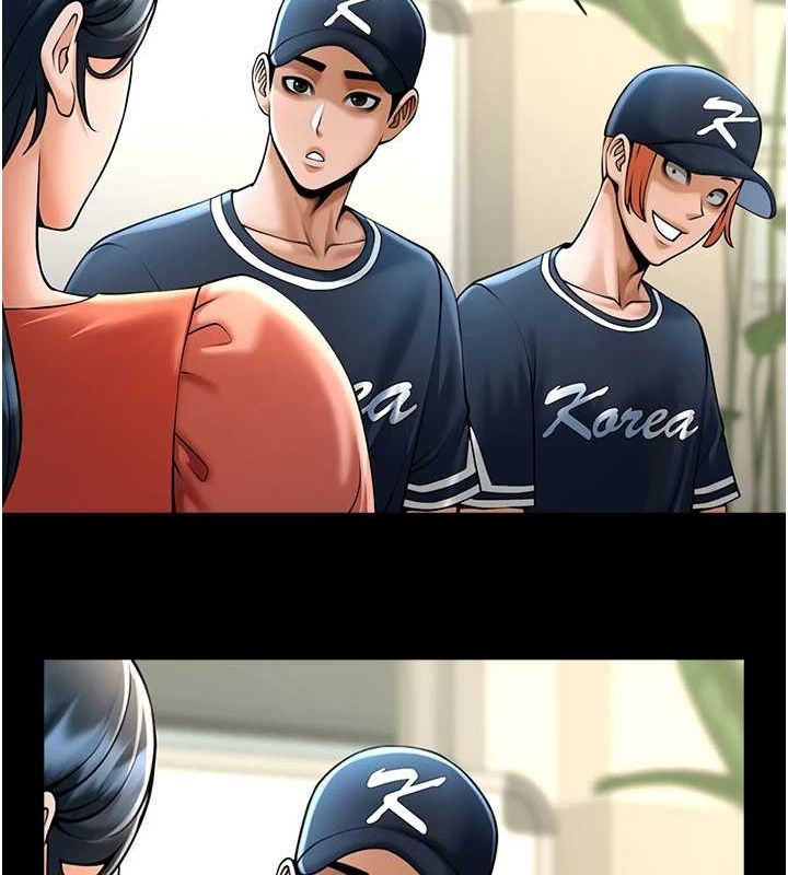 《炸裂吧!巨棒》漫画 第72話-口袋裡那是…?