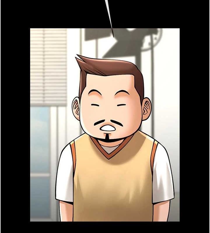 《炸裂吧!巨棒》漫画 第72話-口袋裡那是…?