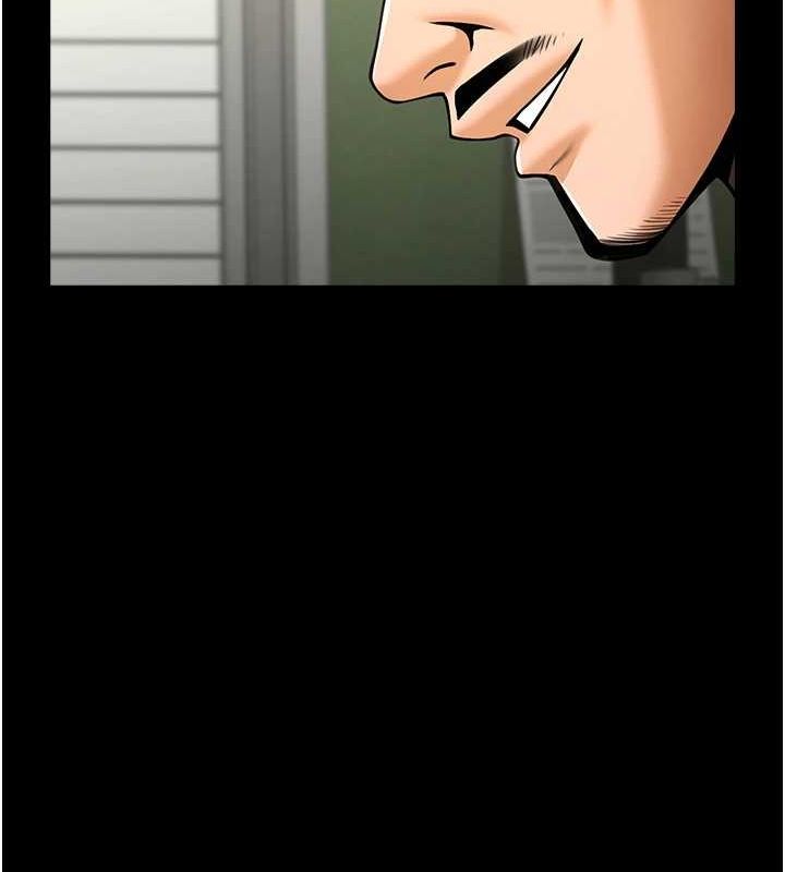 《炸裂吧!巨棒》漫画 第72話-口袋裡那是…?