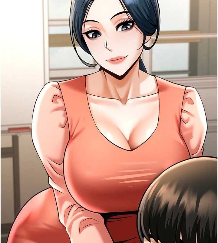 《炸裂吧!巨棒》漫画 第72話-口袋裡那是…?