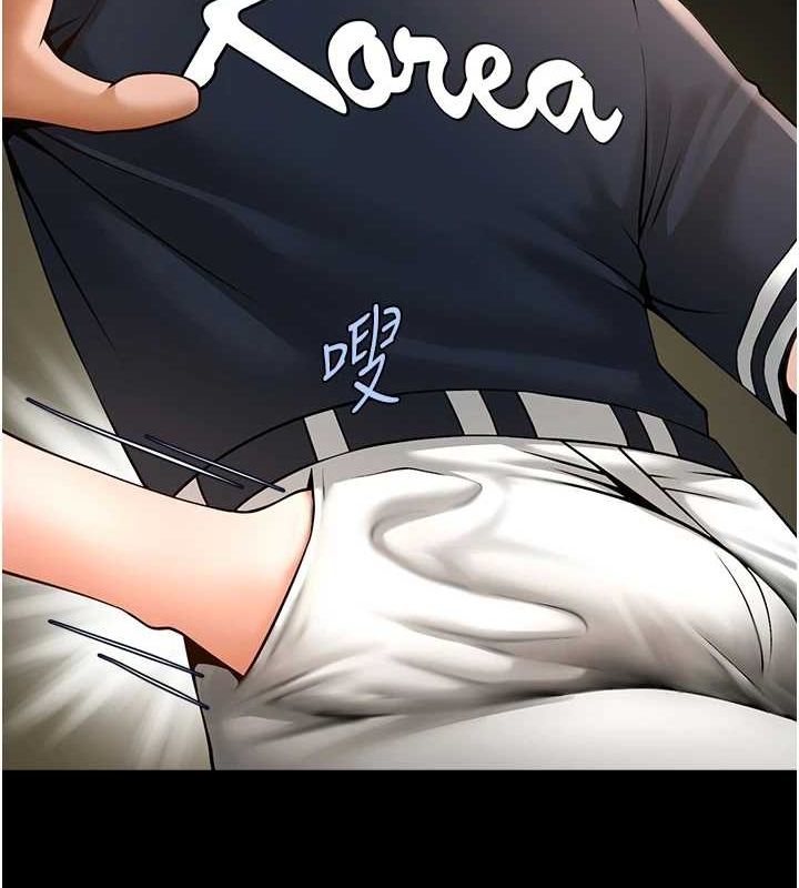 《炸裂吧!巨棒》漫画 第72話-口袋裡那是…?