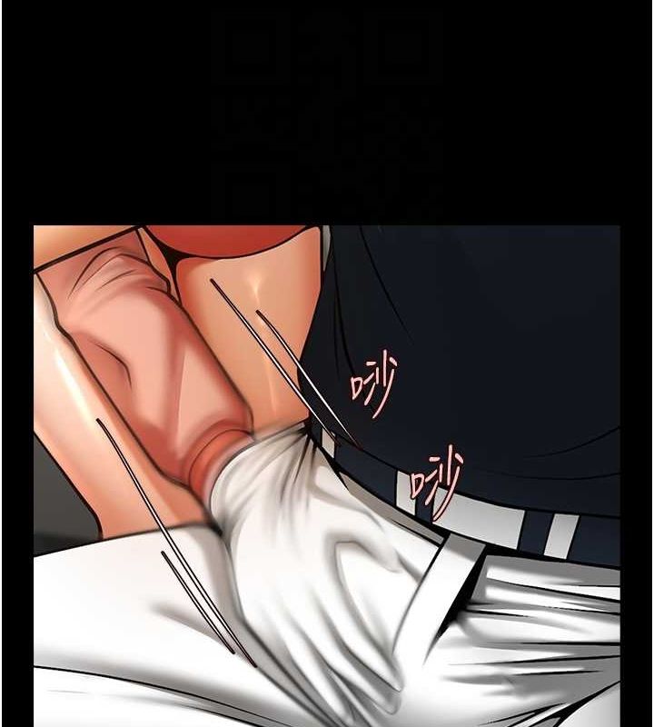 《炸裂吧!巨棒》漫画 第73話-被幹到壞掉的主播姐姐