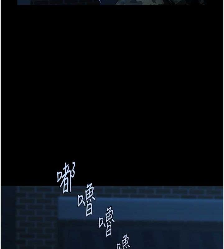 《炸裂吧!巨棒》漫画 第73話-被幹到壞掉的主播姐姐