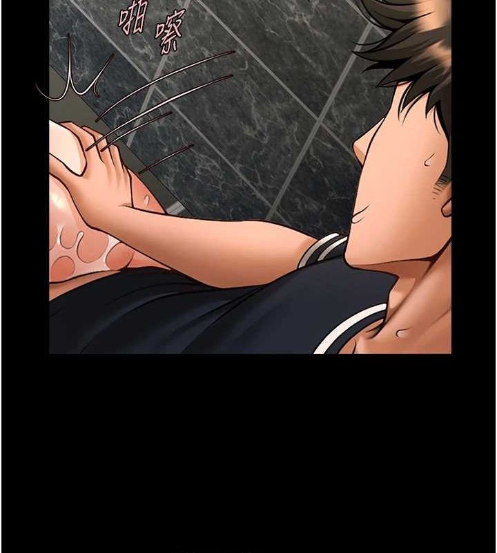 《炸裂吧!巨棒》漫画 第74話-巨棒的奴隸