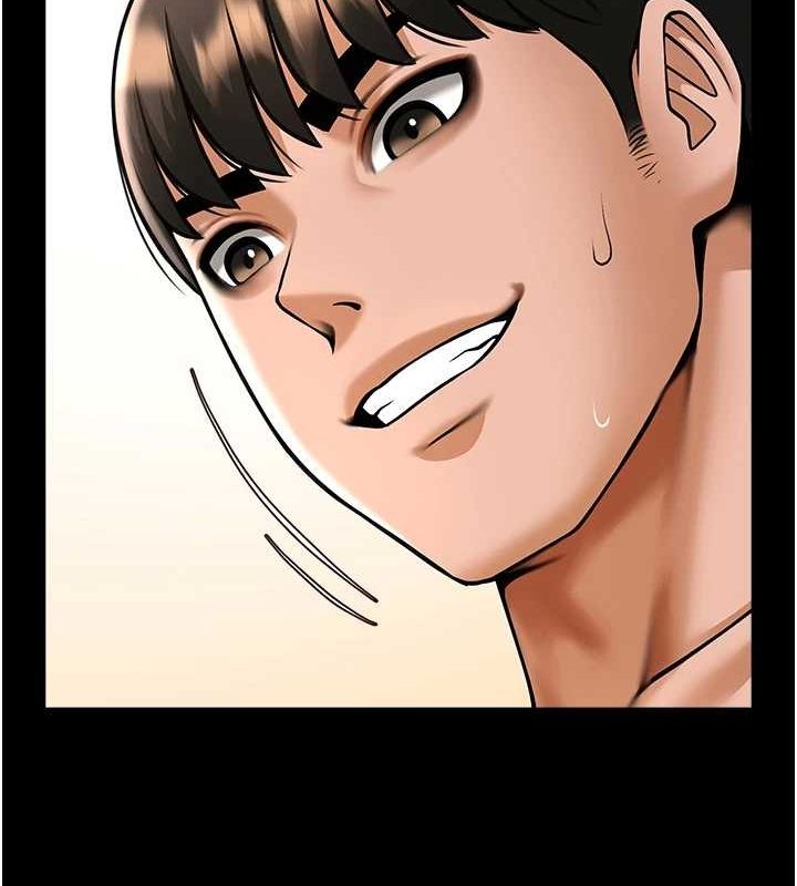 《炸裂吧!巨棒》漫画 第74話-巨棒的奴隸