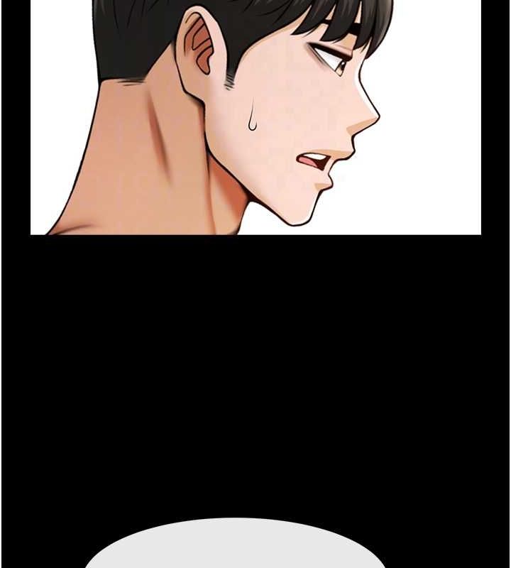 《炸裂吧!巨棒》漫画 第74話-巨棒的奴隸