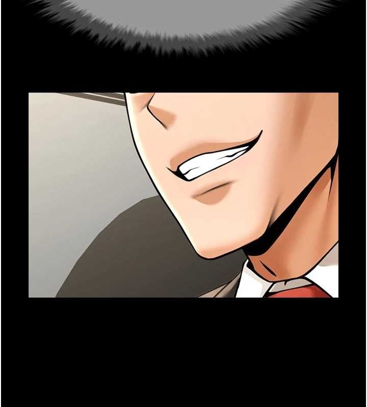 《炸裂吧!巨棒》漫画 第74話-巨棒的奴隸