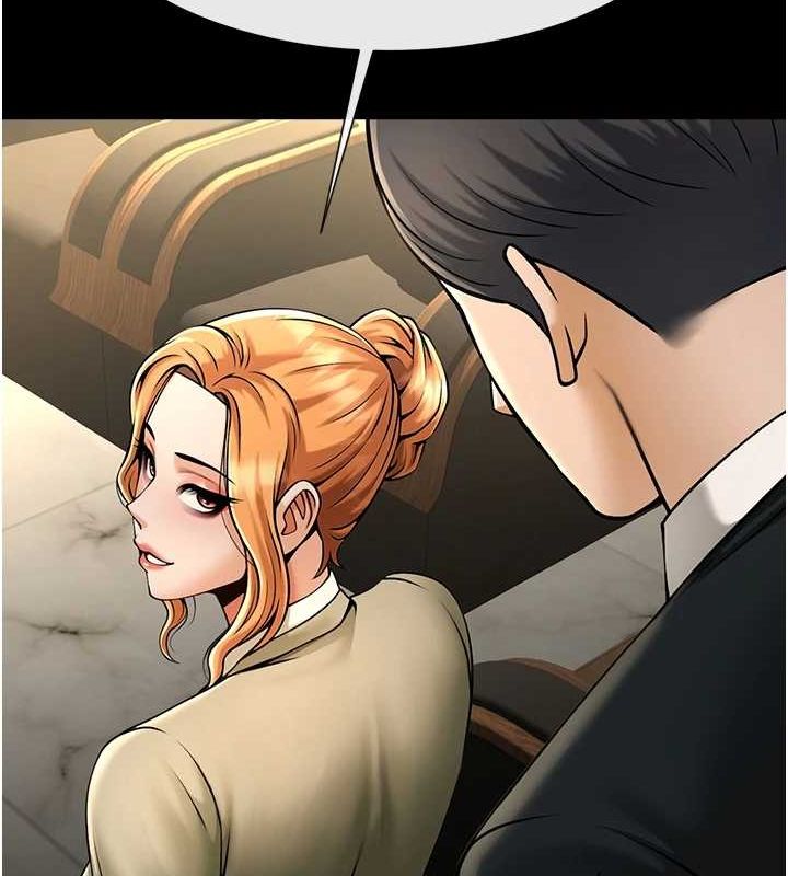 《炸裂吧!巨棒》漫画 第75話-忍住不高潮的對決