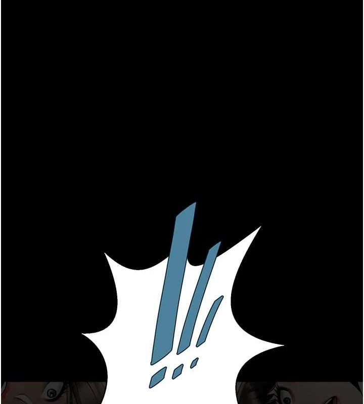 《炸裂吧!巨棒》漫画 第75話-忍住不高潮的對決