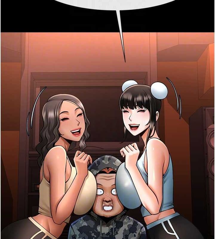《炸裂吧!巨棒》漫画 第75話-忍住不高潮的對決
