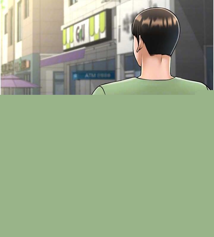 《炸裂吧!巨棒》漫画 第75話-忍住不高潮的對決