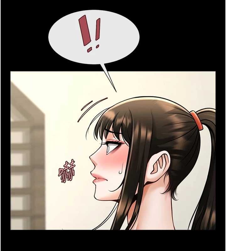 《炸裂吧!巨棒》漫画 第75話-忍住不高潮的對決