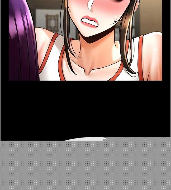 《炸裂吧!巨棒》漫画 第75話-忍住不高潮的對決
