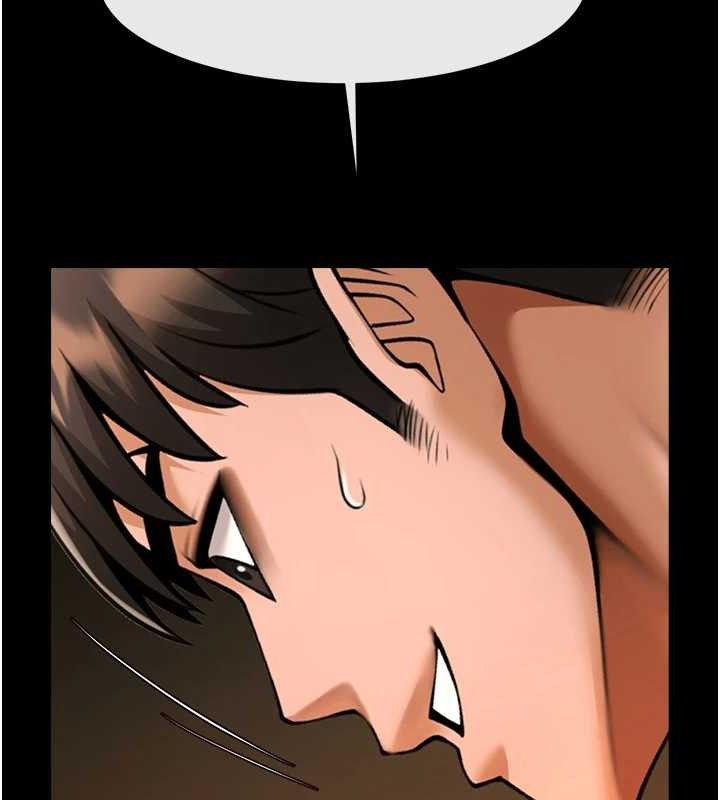 《炸裂吧!巨棒》漫画 第82話-一起高潮吧♥