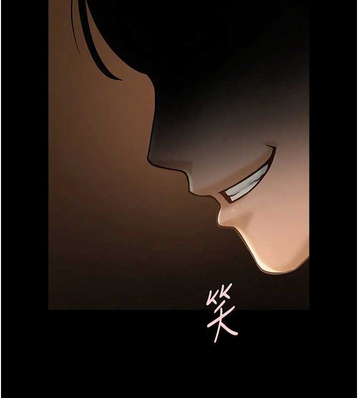 《炸裂吧!巨棒》漫画 第82話-一起高潮吧♥