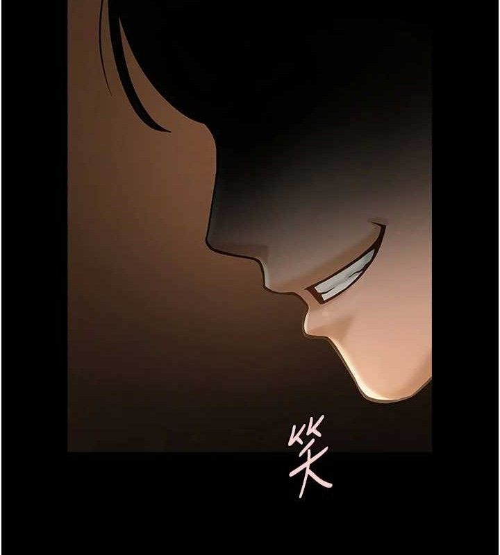 《炸裂吧!巨棒》漫画 第83話-好久沒幹金髮妹了!