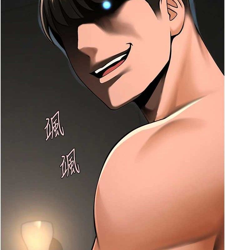《炸裂吧!巨棒》漫画 第83話-好久沒幹金髮妹了!