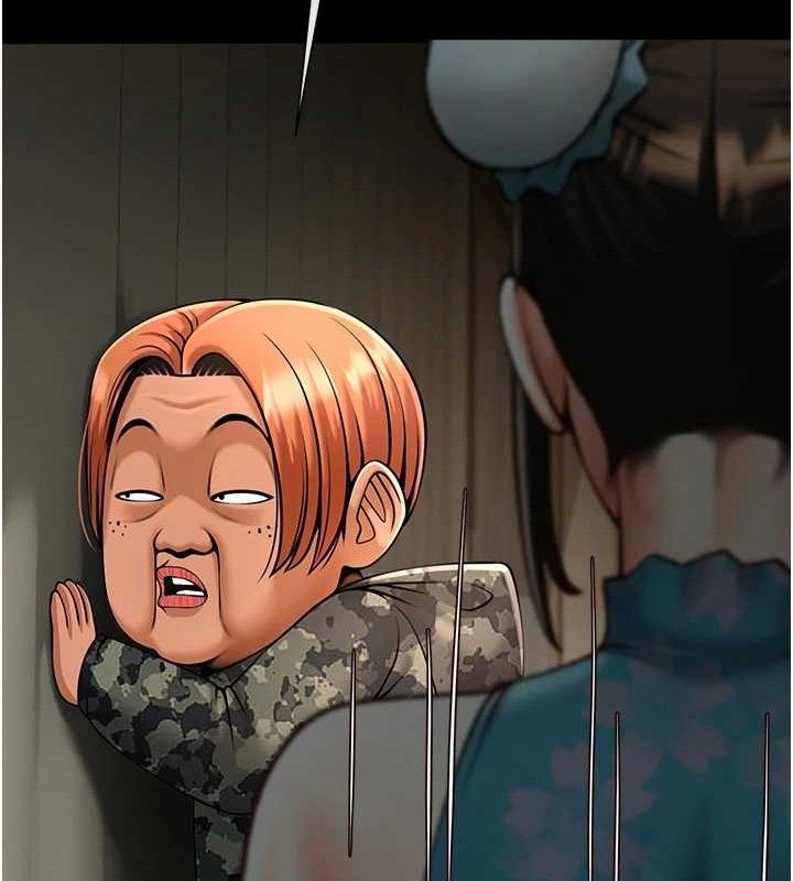 《炸裂吧!巨棒》漫画 第83話-好久沒幹金髮妹了!