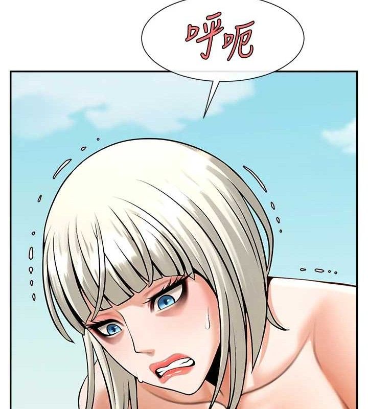《炸裂吧!巨棒》漫画 第83話-好久沒幹金髮妹了!