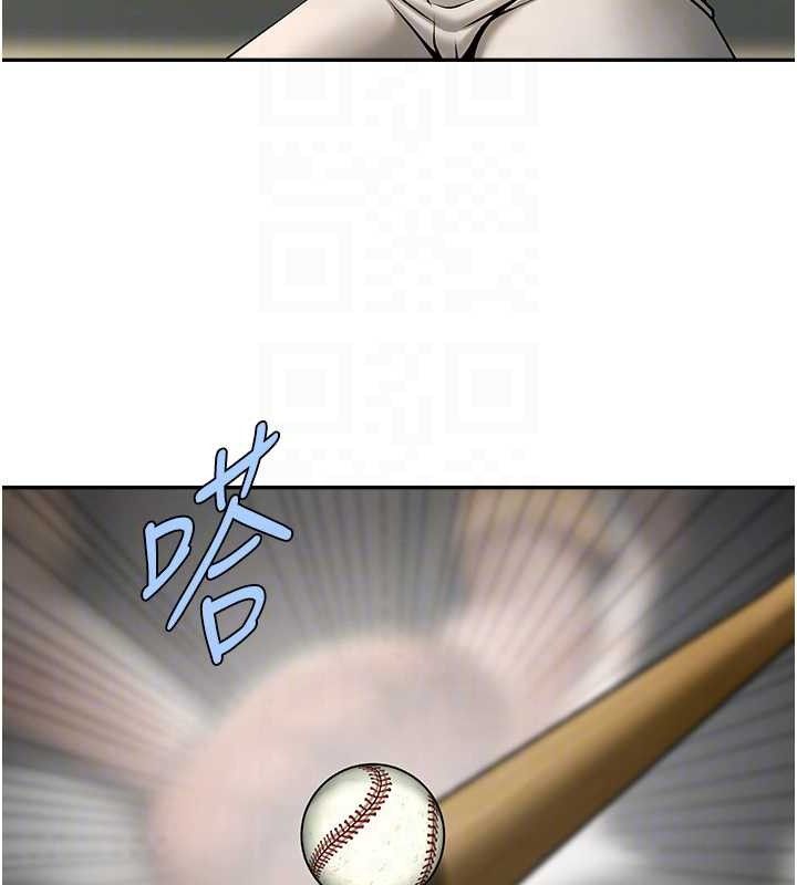 《炸裂吧!巨棒》漫画 第83話-好久沒幹金髮妹了!