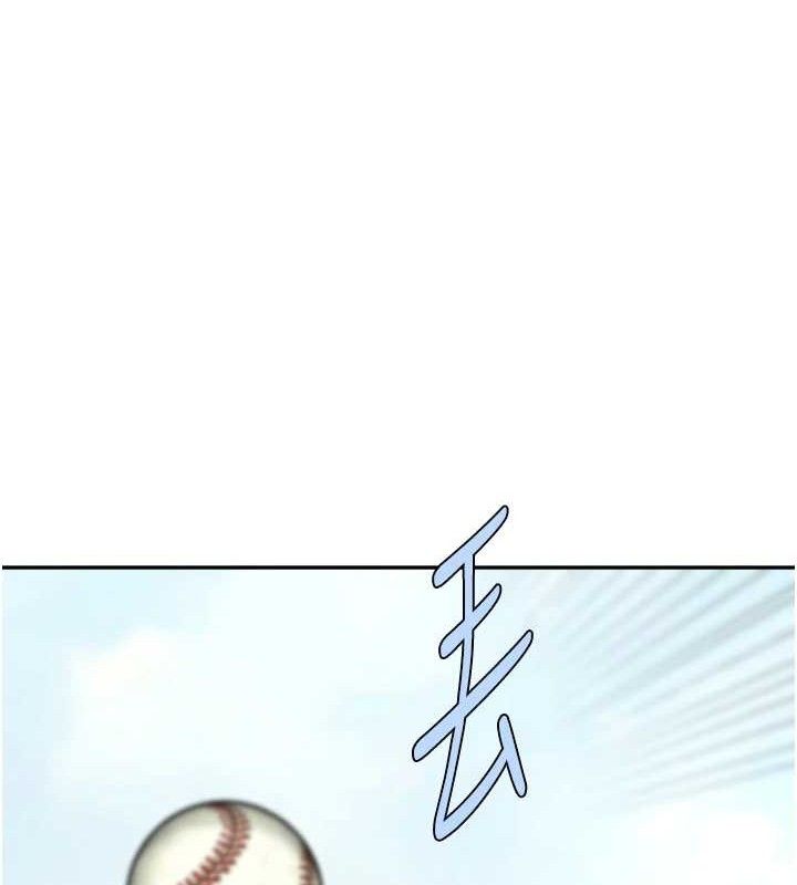 《炸裂吧!巨棒》漫画 第83話-好久沒幹金髮妹了!