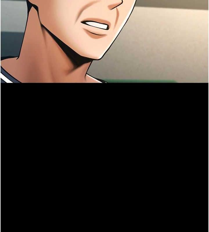 《炸裂吧!巨棒》漫画 第89話-好想被安達稱讚…