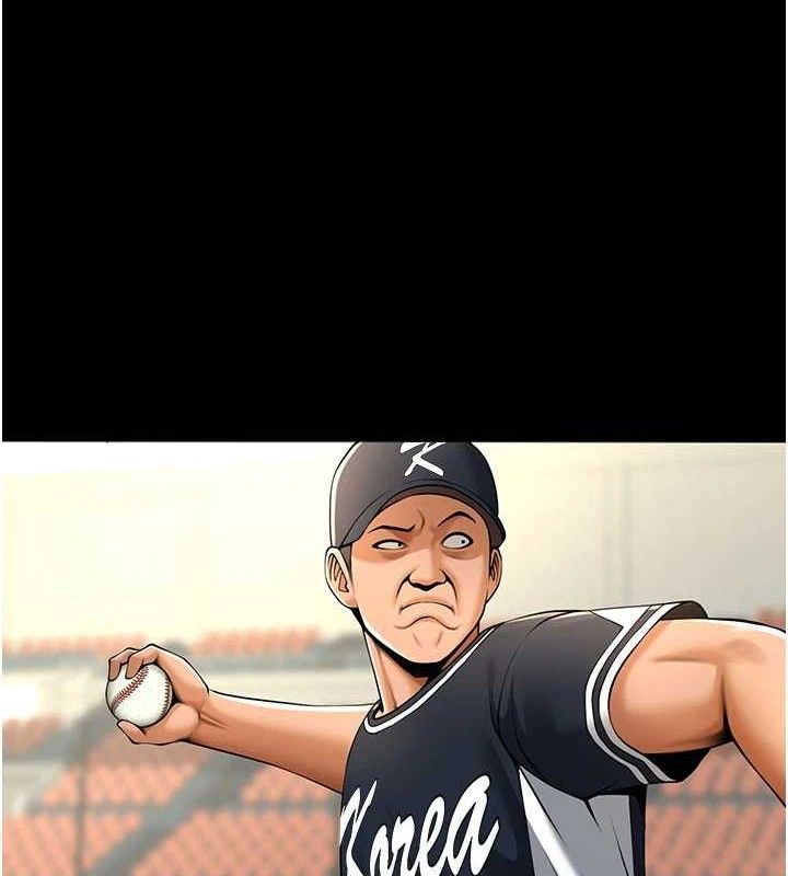 《炸裂吧!巨棒》漫画 第89話-好想被安達稱讚…