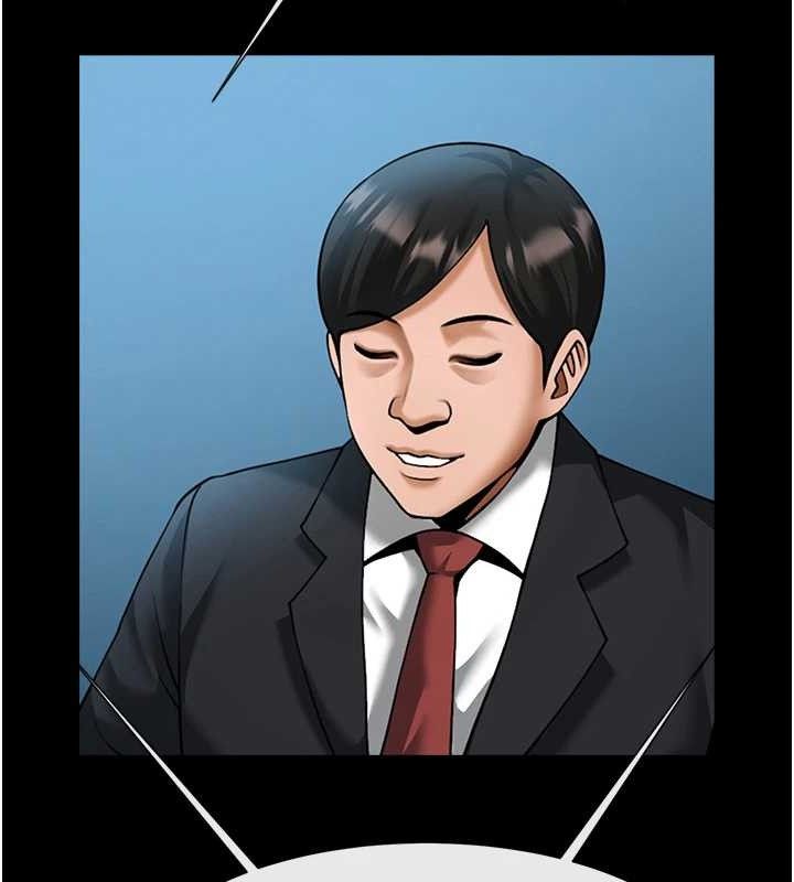 《炸裂吧!巨棒》漫画 第89話-好想被安達稱讚…